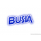 BUSIA