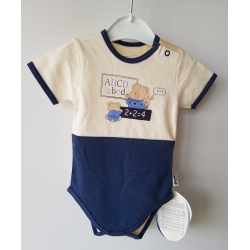 Gluck Fashion F 04-03 "Wesoła Szkoła" Body Krótki Rękaw Beżowo Granatowe - Rozmiar  - 62 - 98