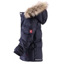 Reima 511131 Arumina Kurtka Puchowa Dla Dziewczynki Wodoodporna, Wiatroszczelna Kolor Śliwka - Rozmiar 86