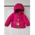 Reima 511181  Ovela Kurtka Puchowa Zimowa Pikowana Kolor 4830 Fuksja - Rozmiar 86