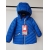 Reima 511181 Ovela Kurtka Puchowa Zimowa Pikowana Kolor 6590 Blue - Rozmiar 80 - 92
